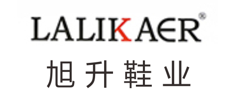 旭升鞋业 旭升鞋业
