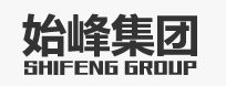 上海始峰企业集团有限公司 上海始峰企业集团有限公司